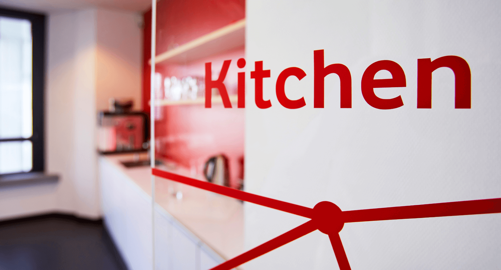 vodafone_innovationpark_sichtschutz